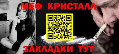 ECSTASY Кимры