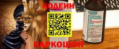 ECSTASY Кимры
