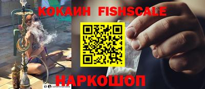 ECSTASY Кимры