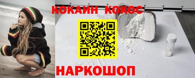 ECSTASY Кимры