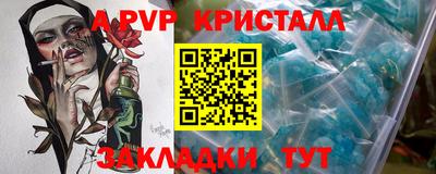 ECSTASY Кимры
