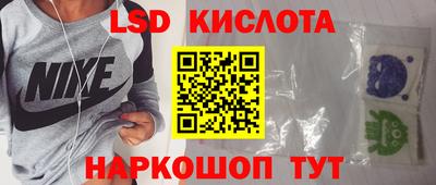 ECSTASY Кимры