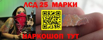 ECSTASY Кимры