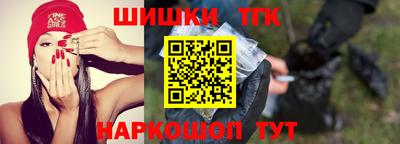 ECSTASY Кимры