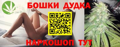 меф Кинель
