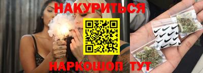 меф Кинель
