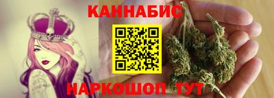 метамфетамин Кингисепп