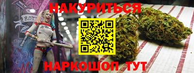 меф Кинель