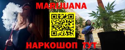 метамфетамин Кингисепп