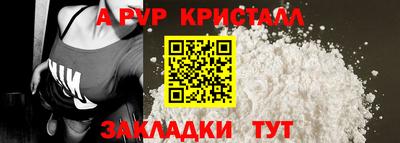 ECSTASY Кимры