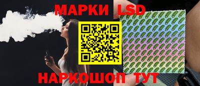 метамфетамин Кингисепп