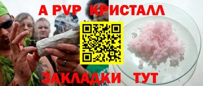 ECSTASY Кимры