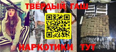 меф Кинель