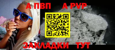 ECSTASY Кимры