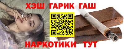 меф Кинель