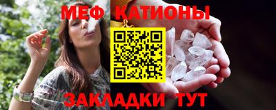 ECSTASY Кимры