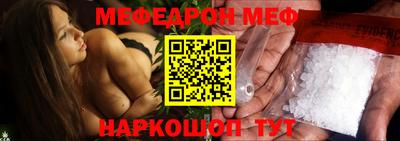 ECSTASY Кимры