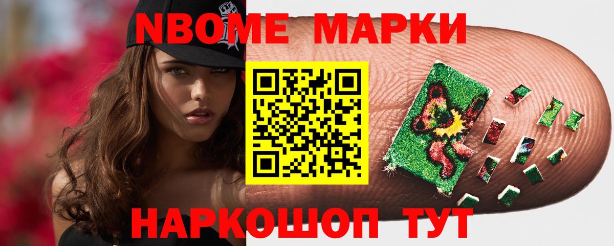 Лсд 25 экстази ecstasy Костомукша