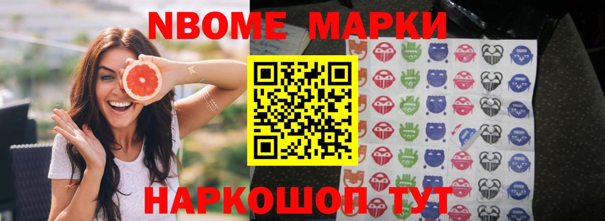 Лсд 25 экстази  Лсд 25 экстази ecstasy  LSD-25 экстази ecstasy  Вход с VPN  Костомукша 